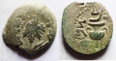 Ancient Coins - Judaea. Jewish War. First Revolt. AE Prutah. Year2. 67/68 C.E.