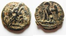 Ancient Coins - Ptolemaic Kingdom. Ptolemy VIII Euergetes II (Physcon). Second reign, 145-116 B.C. Æ. Cyrene.