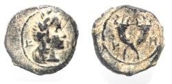 Ancient Coins - CHOICE AS FOUND: NABATAEA. Aretas IV.. 9 BC- AD 40. AE 14