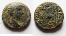 Ancient Coins - Decapolis. Gadara under Marcus Aurelius (AD 161-180). AE 22mm, 9.94g). Struck in civic year 225 (AD 161/2). 