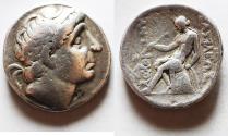 Ancient Coins - GREEK Seleukid Kingdom. Antiochos II Theos (261-246 BC). AR tetradrachm (27mm, 16.71). Seleukeia on the Tigris mint.