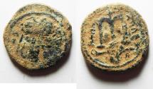 World Coins - AS FOUND: ISLAMIC, Umayyad Caliphate. temp. 'Abd al-Malik ibn Marwan. AH 65-86 / AD 685-705. Æ Fals