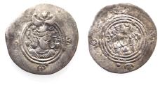 Ancient Coins - Sasanian Kingdom. Khusru II. A.D. 591-628. AR drachm