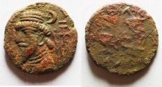 Ancient Coins - Elymais. 1st Century AD. Billon Tetradrachm