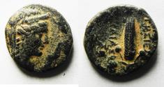 Ancient Coins - Seleukis and Pieria, Apameia on the Axios, 1st century BC. Æ 18