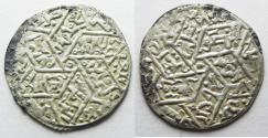 World Coins - RASSIDS OF YEMEN. SILVER DERHIM. 7th CENTURY AH. SA'DA MINT