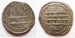 Ancient Coins - Abbasid AR Dirham, al-Rashid, 170-193AH / 786-809AD, Mint: Madinat Balkh, Date: 187H
