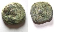 Ancient Coins - Seleucid Kings. Antiochos VII. 138 - 129 BC. AE18. EROS