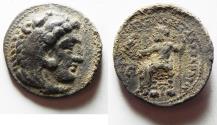Ancient Coins - AS FOUND. CHOICE ALEXANDER THE GREAT SILVER TETRADRACHM