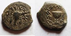 Ancient Coins - JUDAEA, Jewish War. 66-70 CE. Æ Eighth Shekel .