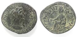 Ancient Coins - ARABIA. PETRA. Hadrian . AE 27