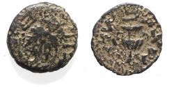 Ancient Coins - Judaea. Jewish War. First Revolt. AE Prutah. Year 2. 67/68 C.E.