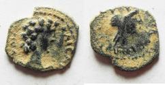 Ancient Coins - DECAPOLIS. BOSTRA . MARCUS AURELIUS AE 15