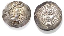Ancient Coins - Sasanian Kingdom. Khusru II. A.D. 591-628. AR drachm