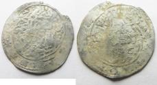 World Coins - RASULIDS OF YEMEN: SILVER DIRHAM . 1321 - 1363 A.D