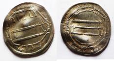 World Coins - Islamic. Abbasid Caliphate. Haroun al-Rashid. 170-193AH / 786-809AD. AR Dirham. Madinat al-Salam mint . 189 A.H