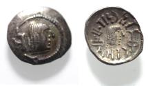 Ancient Coins - ARABIA, Southern. Himyar.. Circa AD 2nd Century. AR Drachm
