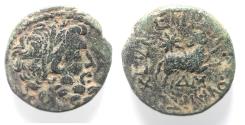 Ancient Coins - Seleucis and Pieria. Antioch Æ 20 . Star of Bethlehem depicted. 1st Century AD