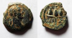Ancient Coins - Egypt. Alexandria. Trajan AE Dichalkon