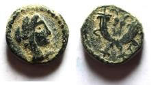 Ancient Coins - NABATAEA. Aretas IV. 9 BC- AD 40. AE 14
