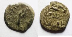 Ancient Coins - JUDAEA, Procurators. Pontius Pilate. 26-36 CE. Æ Prutah