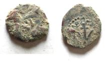 Ancient Coins - AS FOUND: Judaea, Alexander Jannaeus, 103-76 BC, AE Prutah (Biblical Widow's Mites).
