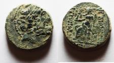 Ancient Coins - Seleukis and Pieria. Antioch. 1st century BC. AE 20