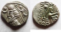 Ancient Coins - PARTHIA: PHRAATES IV, 38-2 BC, AR Drachm, Mint of Mithradatkart