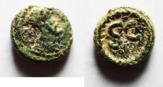 Ancient Coins - SYRIA, Seleucis and Pieria. Antioch. Hadrian. AD 117-138. Æ Half-Quadrans / Chalkous