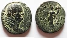 Ancient Coins - Judaea. Herodian Dynasty. Agrippa II with Vespasian (AD 69-79).  AE 28mm, 18.76g. Caesarea Panias mint. Struck in year 26 of the first era of Agrippa II (AD 74/5).