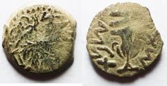 Ancient Coins - Judaea. Jewish War. First Revolt. AE Prutah. Year2. 67/68 C.E.