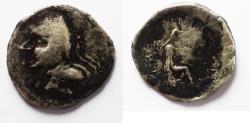Ancient Coins - KINGS of PARTHIA. Phriapatios to Mithradates I (Circa 185-132 BC). AR Drachm . Hekatompylos mint.
