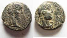 Ancient Coins - RARE: Decapolis. Gadara. Septimius Severus. AD 193-211.