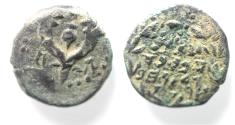 Ancient Coins - JUDAEA. NICE HASMONEAN AE PRUTAH. HEBREW INSCRIPTION
