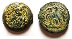 Ancient Coins - PTOLEMAIC KINGS OF EGYPT. Ptolemy VIII Euergetes II (Physcon), second reign, 145-116 BC. Diobol