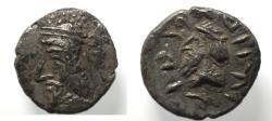 Ancient Coins - Kings of Persis. 2nd century BC. AR Obol