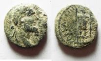 Ancient Coins - ARABIA, Rabbathmoba. Septimius Severus. AD 193-211. Æ 23