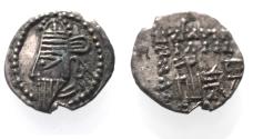 Ancient Coins - KINGS OF PARTHIA. Parthian Kingdom. SILVER DRACHM .