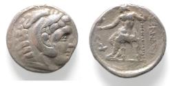Ancient Coins - Kings of Macedon - Alexander III types, 336-323 BC - AR Tetradrachm