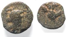 Ancient Coins - JUDAEA, Herodians. Herod IV Philip, with Livia. 4 BCE-34 CE. Æ 15