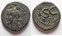 Ancient Coins - ANTIOCH. ANTONINUS PIUS AE 17 