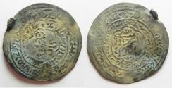 World Coins - RASULIDS OF YEMEN: SILVER DIRHAM . 1321 - 1363 A.D