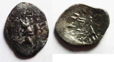 Ancient Coins - Kings of Persis. 2nd century BC. AR Hemidrachm.