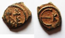Ancient Coins - Justin II (565-578). Æ 5 Nummi - Constantinople