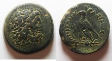 Ancient Coins - 42MM : PTOLEMAIC KINGDOM. Ptolemy IV Philopator (225-205 BC). AE drachm. Alexandria Struck 222-220/19 BC