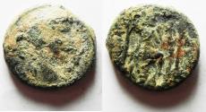 Ancient Coins - AS FOUND: DECAPOLIS. GADARA. MARCUS AURELIUS AE 23