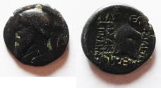 Ancient Coins - PARTHIA. Mithradates II (121-91 BC). AE dichalkon (18mm, 4.01g). Rhagai mint.