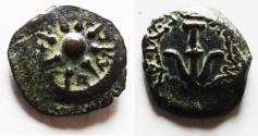 Ancient Coins - Judaea, Alexander Jannaeus, 103-76 BC, AE Prutot (Biblical Widow's Mites).