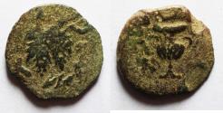 Ancient Coins - Judaea. Jewish War. First Revolt. AE Prutah. Year2. 67/68 C.E.