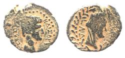 Ancient Coins - DECAPOLIS. GADARA. augustus ae 22